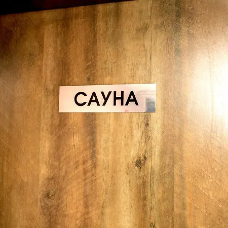 зорница *